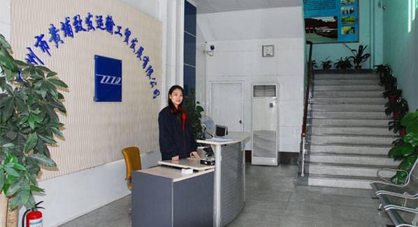 广州市黄埔致发运输工贸发展有限公司
